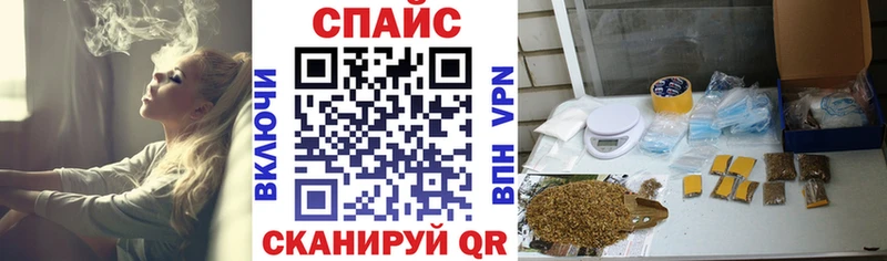 Купить где  Малая Вишера  Бутират бутандиол 