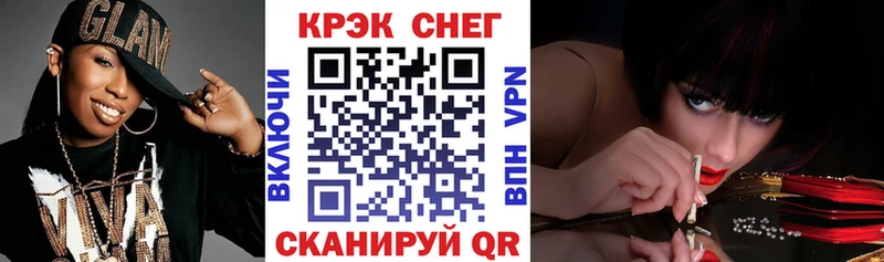Купить  Малая Вишера  КОКАИН Колумбийский 