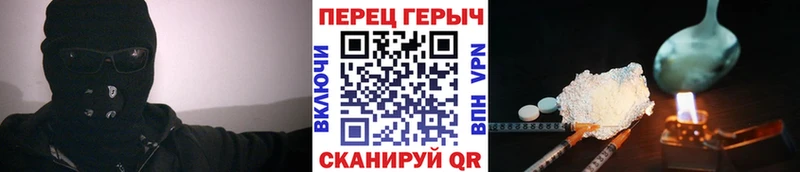 ГЕРОИН афганец  Купить закладки  Малая Вишера 