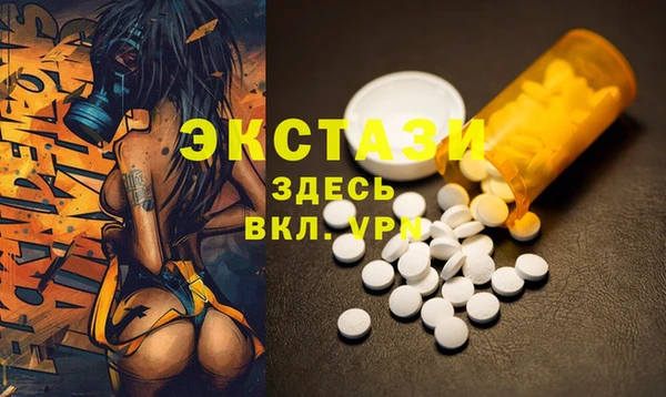 героин Алексин