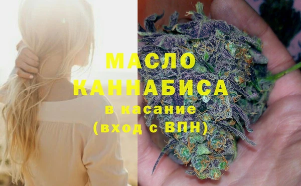 героин Алексин