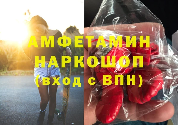 героин Алексин