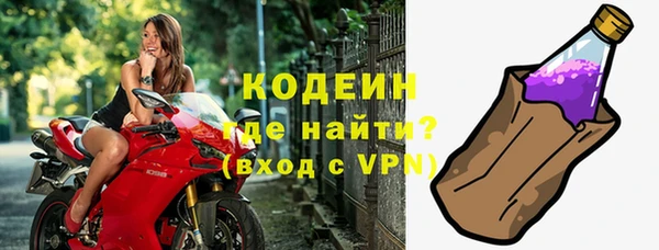 винт Медногорск