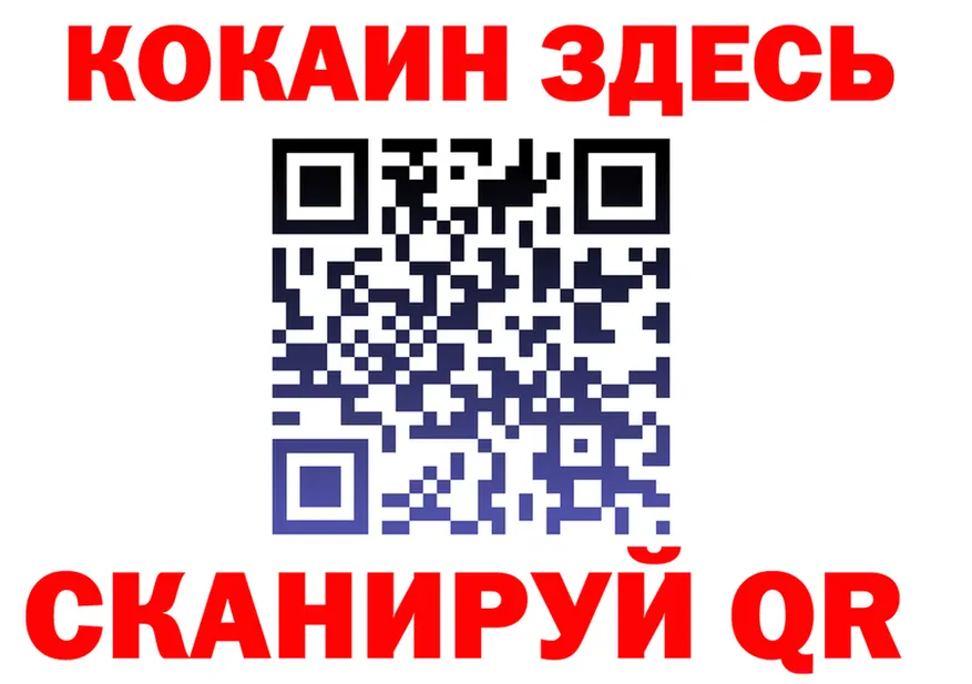 Альфа ПВП СК КРИС маркетплейс это KRAKEN Малая Вишера