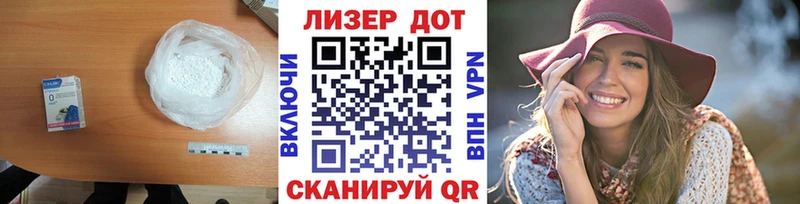 Купить где Малая Вишера ЛСД экстази ecstasy