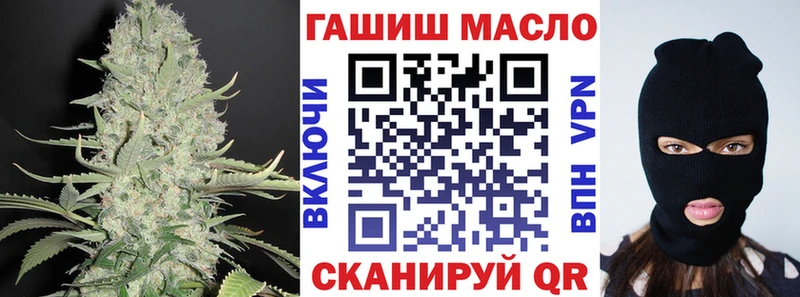 Дистиллят ТГК жижа  Купить  Малая Вишера 