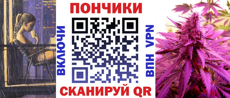 Купить где  Малая Вишера  Бошки марихуана гибрид 